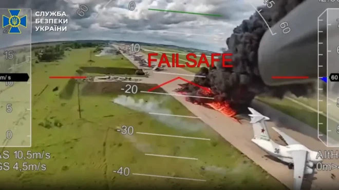 Кадр момента атаки на российский аэродром