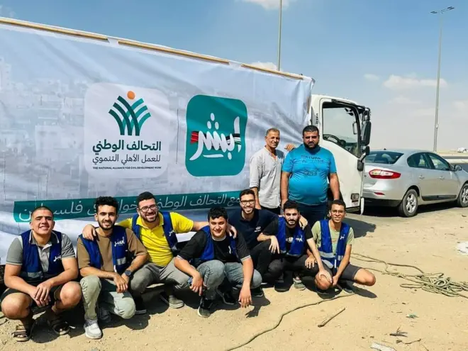 كيف هي أوضاع شاحنات المساعدات عند معبر رفح؟