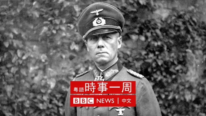 沙漠之狐隆美爾