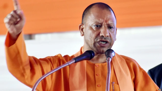 योगी आदित्यनाथ