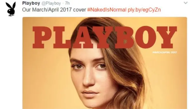 پلے بوائے کا مارچ اپریل شمارے کا سرورق