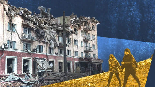 Un collage de un edificio destruido y la foto de dos personas caminado, teñido de los colores azul y amarillo para representar la bandera de Ucrania