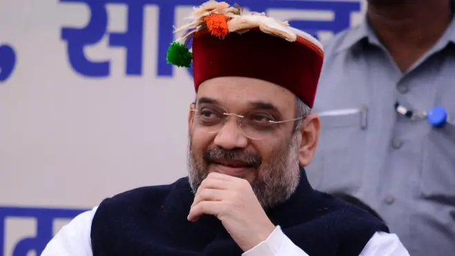 अमित शाह