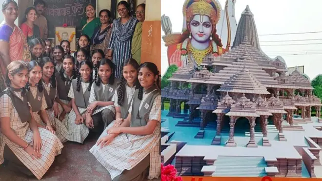 झेलम परांजपे शाळा