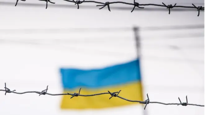 российско-украинская граница