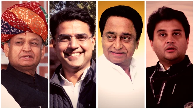 कांग्रेस, चुनाव