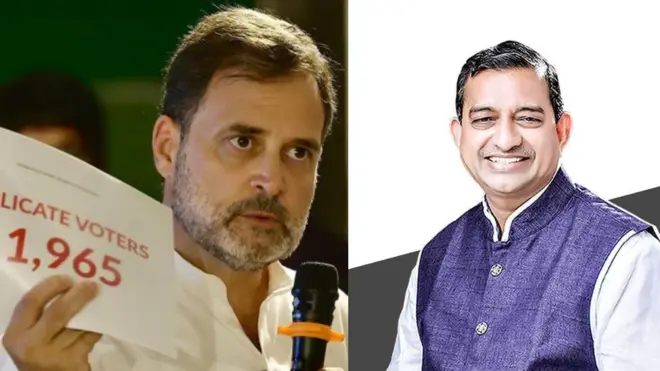 राहुल गांधी, माजी आमदार बाळाराम पाटील 