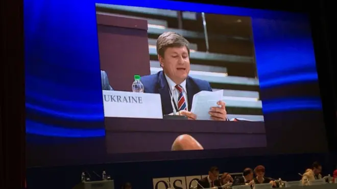 Текст резолюції підготувала делегація України