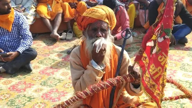 अयोध्या में धर्म सभा