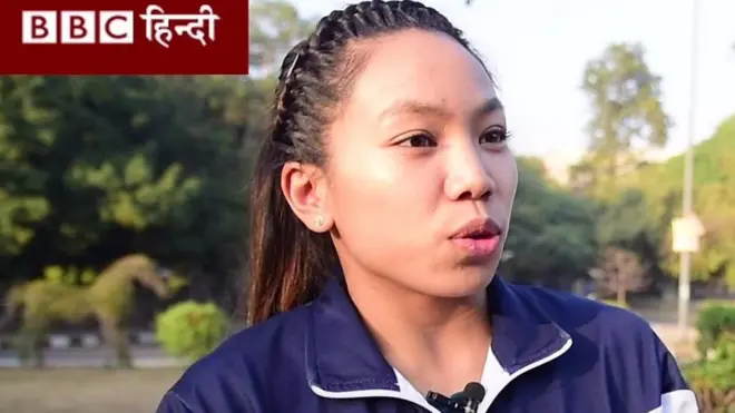 मीराबाई