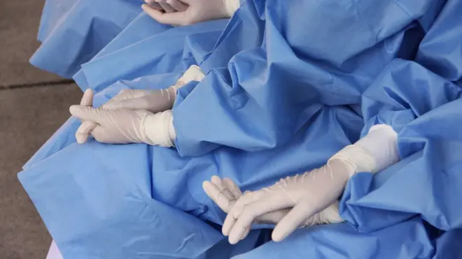 ภาพมือบุคลากรของรัฐ