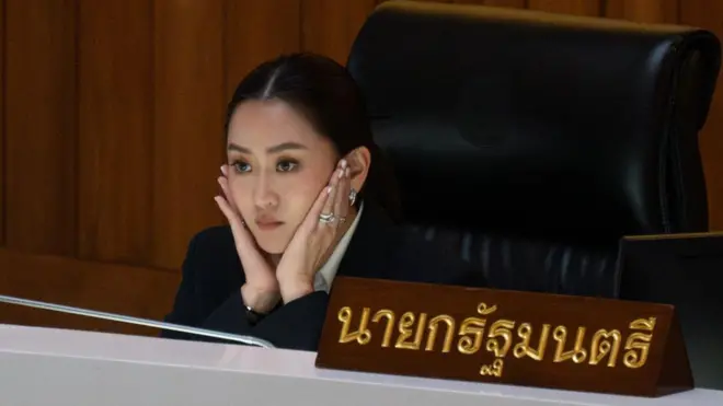 นายกฯ