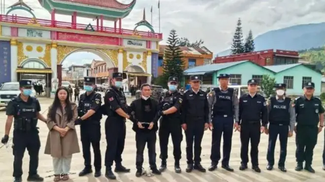 మియన్మార్ మాఫియా