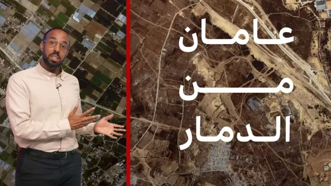 تقرير خاص يكشف حجم الدمار في غزة | بي بي سي تقصي الحقائق
