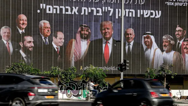 هل ينقل الهجوم الإسرائيلي على قطر العلاقات الخليجية-الإسرائيلية إلى مرحلة مختلفة تماما؟