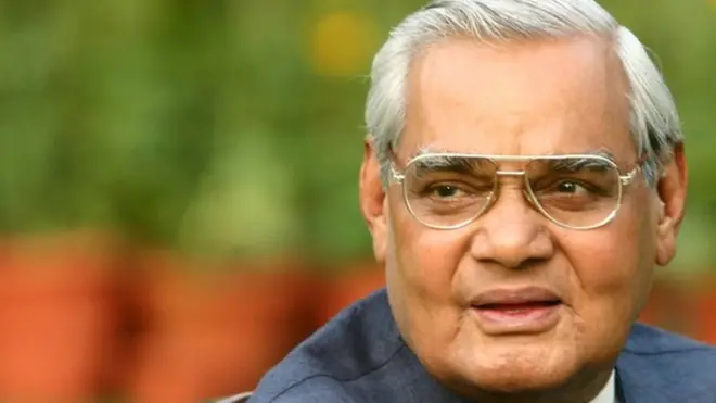 अटल बिहारी वाजपेयी, Atal Bihari Vajpayee, atal bihari vajpayee died, अटल बिहारी वाजपेयी का निधन