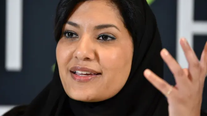 Saudi Princess Rima bint Bandar al-Saud at an October 2018 event