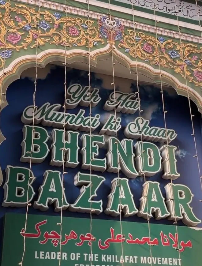 بھنڈی بازار