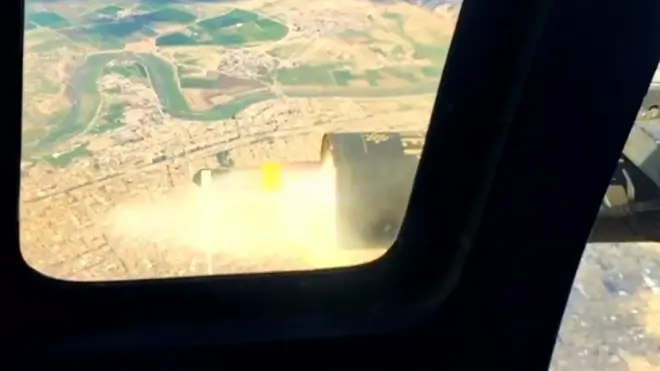 атака над Мосулом