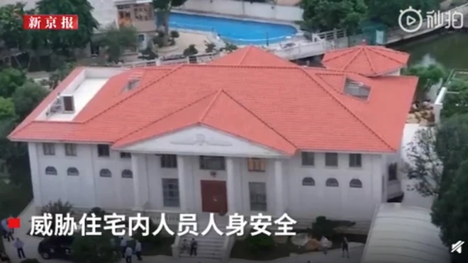 He Xiangjian's luxury villa is on a huge complex close to the company's headquarters