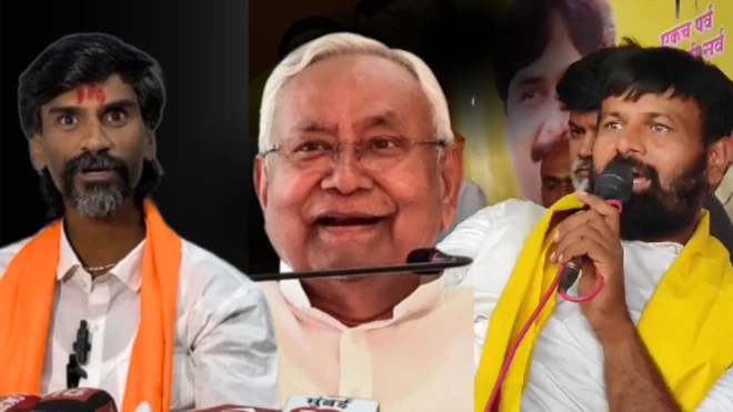 मनोज जरांगे, नितीश कुमार, लक्ष्मण हाके