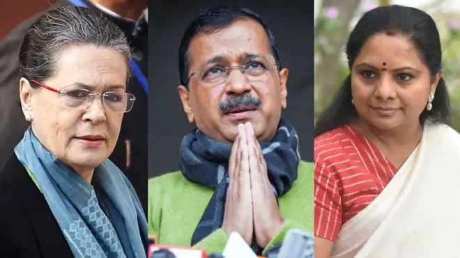 विरोधी पक्ष