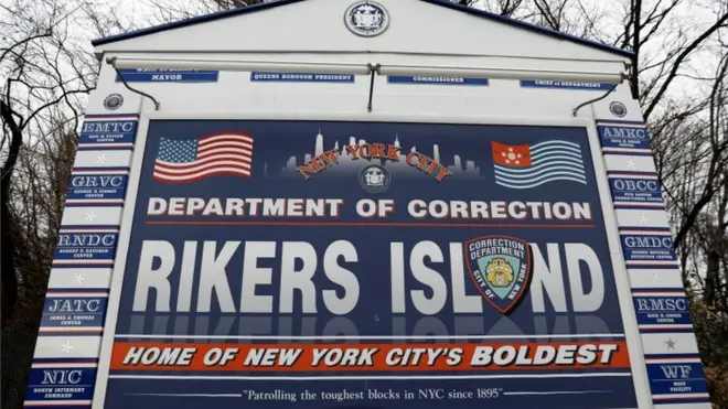 Поліція Нью-Йорка полює на ймовірного вбивцю, якого випадково випустила на волю