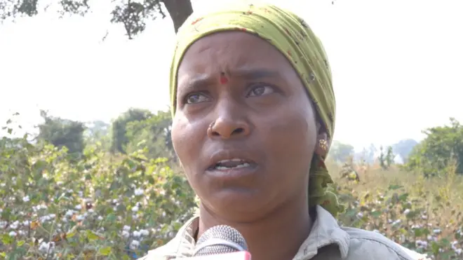 లగచర్ల గ్రామానికి చెందిన మహిళ