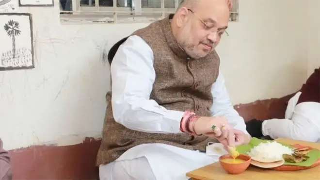 అమిత్ షా భోజనం