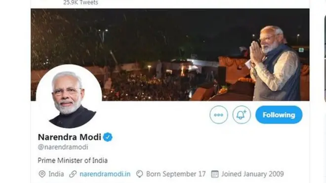 نریندر مودی کی ٹویٹ