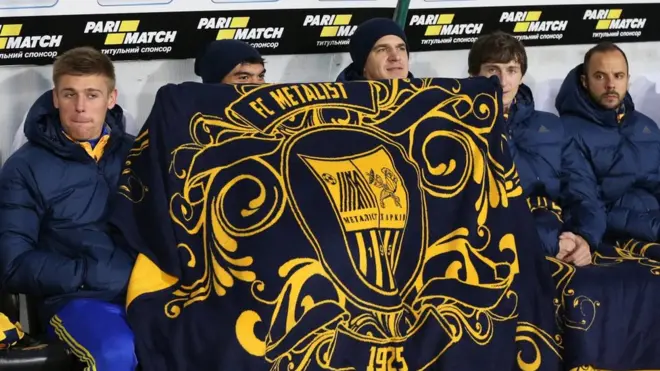 ФК "Металіст" вже не бере участі в офіційних змаганнях в Україні