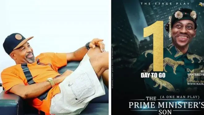 Awọn oṣere Yollywood