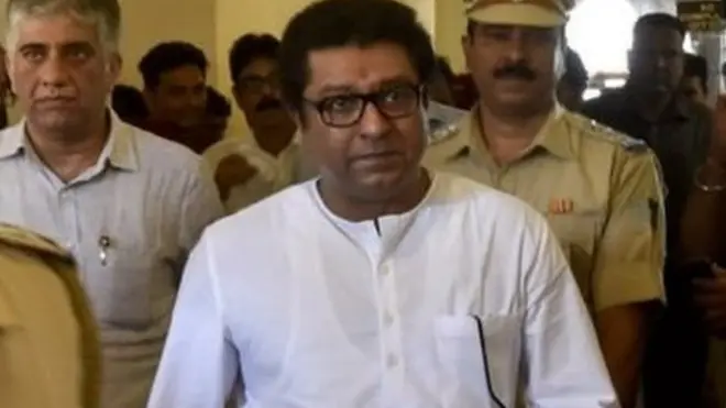 राज ठाकरे