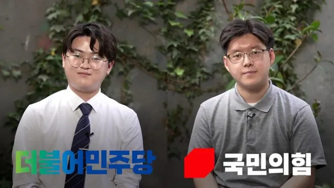 지방선거: 민주당·국힘 최초 10대 후보들이 말하는 정치 현실