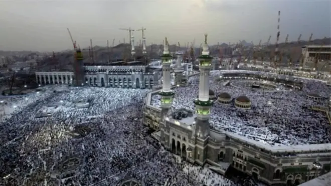 مکه المکرمه