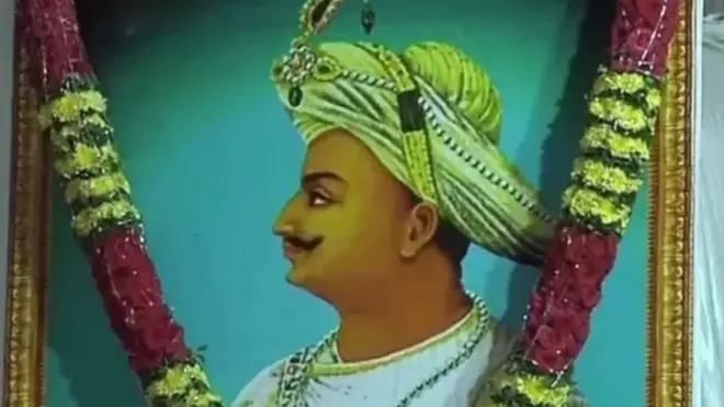 टिपू सुलतान