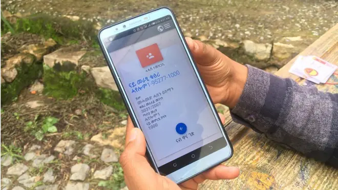 መረጻ ትግራይ