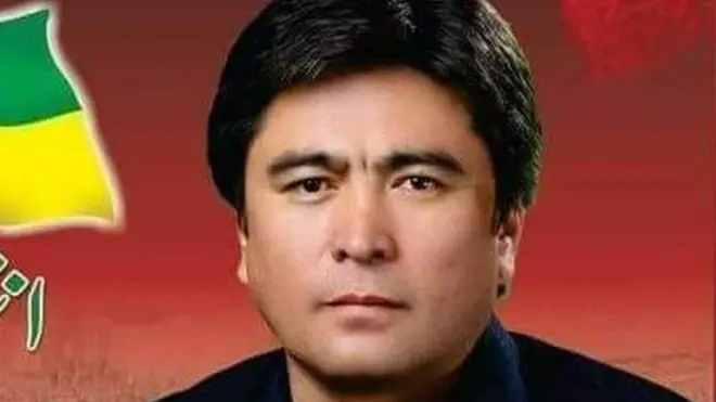 پاکستان