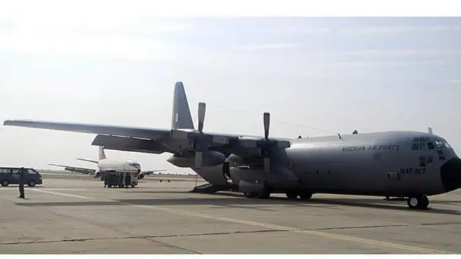 ወተሃደራዊት ንፋሪት