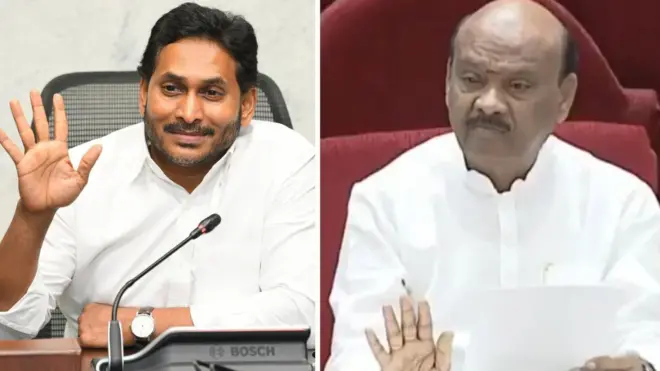 జగన్, అయ్యన్నపాత్రుడు