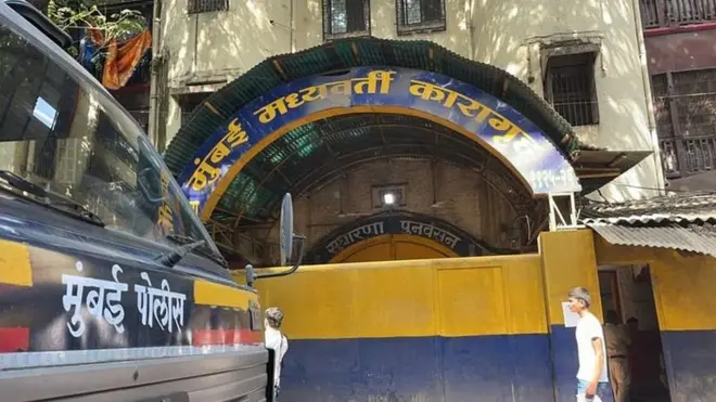 ఆర్థర్ రోడ్ జైలు