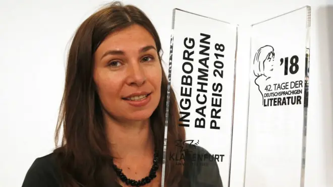 Тетяна Малярчук