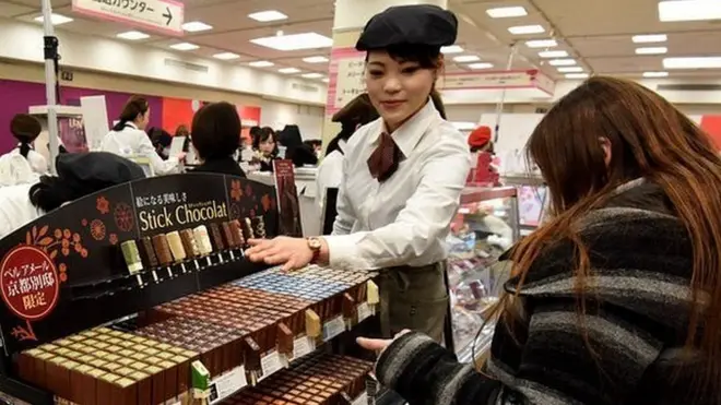 जापानको एक किनमेल केन्द्र