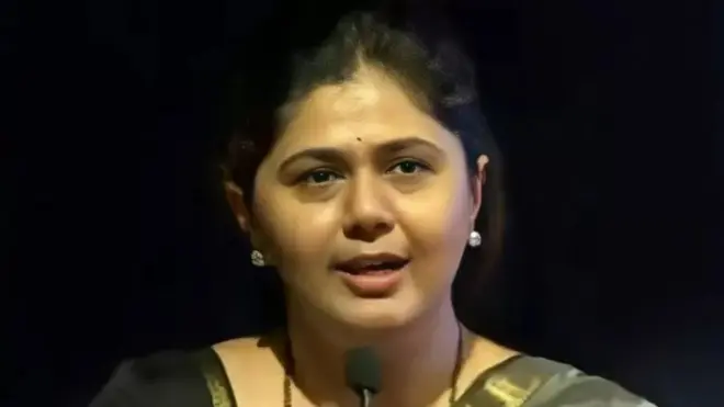 पंकजा मुंडे