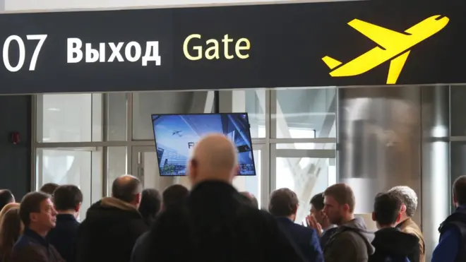 Многие российские аэропорты могут получить вторые имена. Например, "Шереметьево" можетр стать "Федором Достоевским", а аэропорт Симферополя - "Григорием Потемкиным".