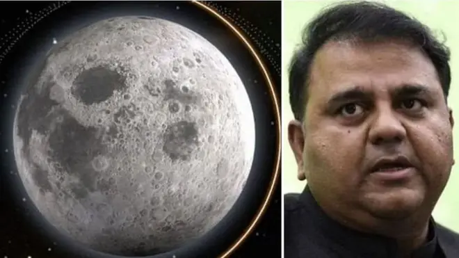 చందమామ, ఫవాద్ హుస్సేన్ చౌధరి