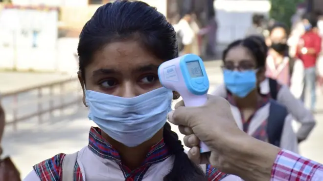 વિદ્યાર્થીની