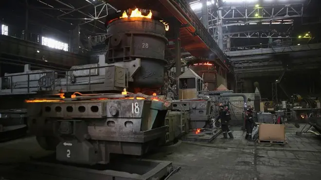 "Метінвест"