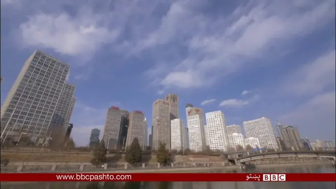 چین کې د صنعت او اقتصاد چټک پرمختګ د هوا د ککړتیا کچه په بې ساري ډول لوړه کړې.