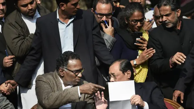 सुप्रीम कोर्ट